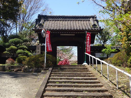 Temple Kaifuku-ji